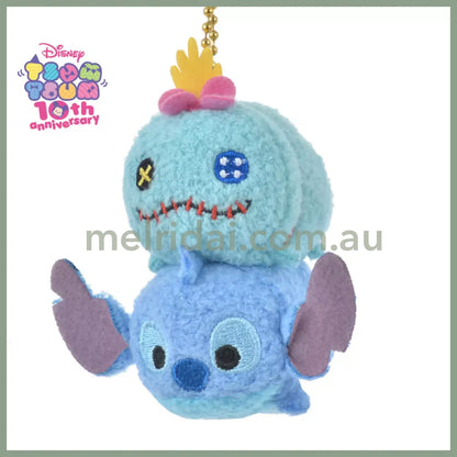 Disney | 100 Anniversary Stitch & Scrump Plush Keychain Tsum /& //