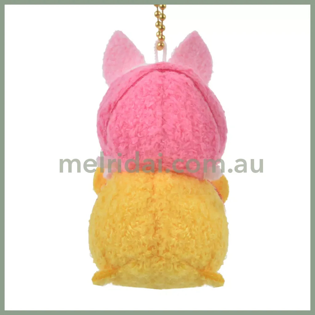 Disney | 100 Anniversary Winnie The Pooh & Piglet Plush Keychain Tsum /& //