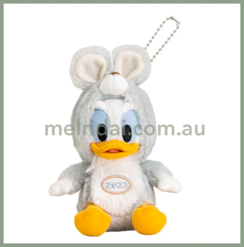 Disney 2023 / Donald Duck 16Cm