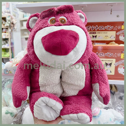 Disney2023 Plush Tissue Box Cover Lotso Toy Story 35×35×33Cm