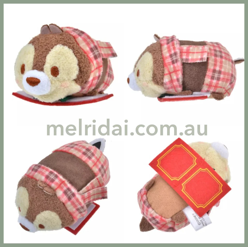 Disney | Autumn Checked Tsum 6.5×8×9(Cm) /// Chip