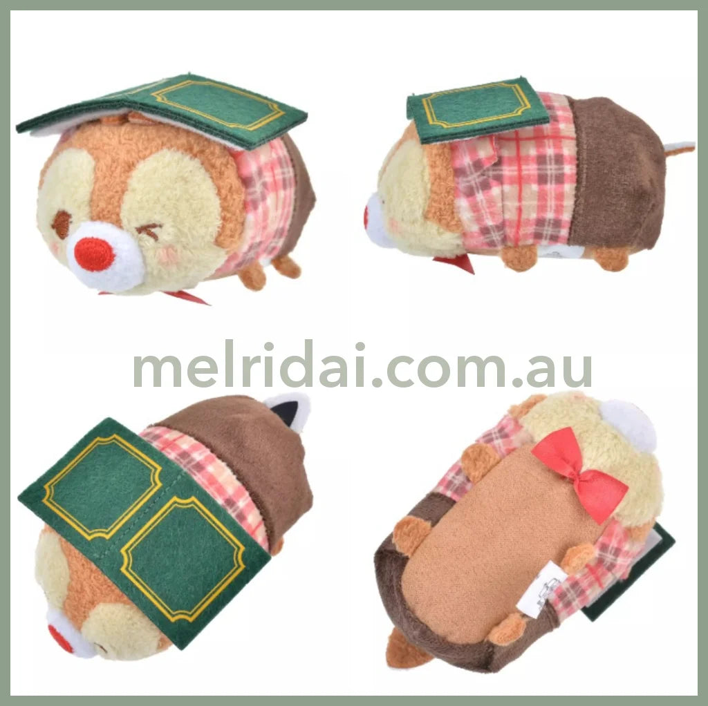 Disney | Autumn Checked Tsum 6.5×8×9(Cm) /// Dale