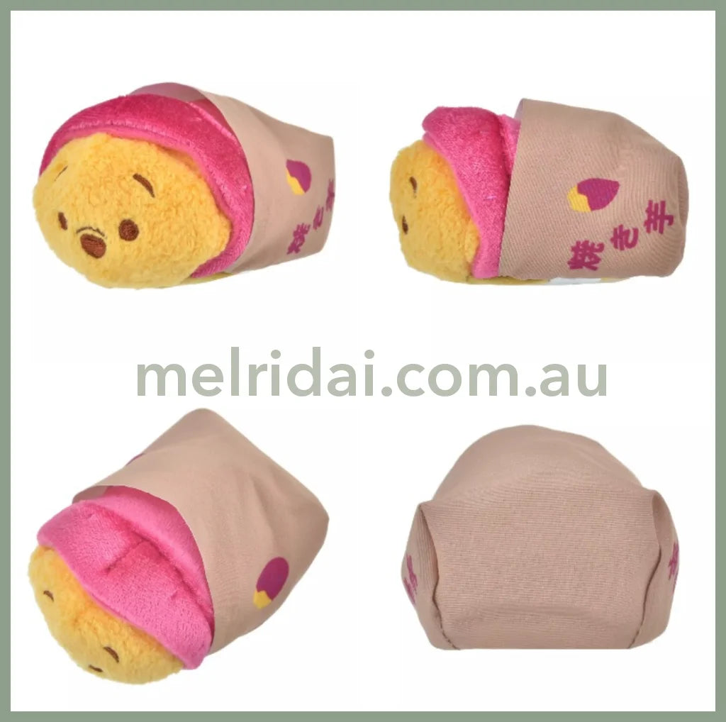 Disney | Autumn Food Tsum 5×6×9(Cm) /// Winnie The Pooh /