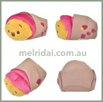 Disney | Autumn Food Tsum 5×6×9(Cm) /// Winnie The Pooh /