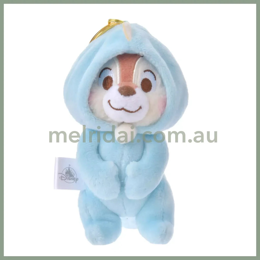 Disney | Chip & Dale ’Dinosaur Designed Pajamas’ Mascot Plush Keychain 16 X 7 11Cm