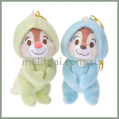 Disney | Chip & Dale ’Dinosaur Designed Pajamas’ Mascot Plush Keychain 16 X 7 11Cm