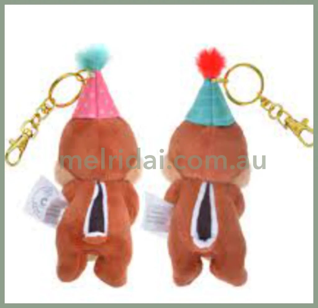 Disney | Chip N Dale 80Th Plush Keychain