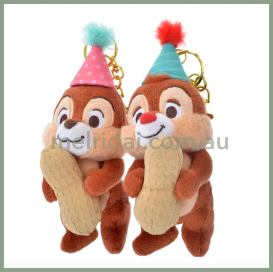 Disney | Chip N Dale 80Th Plush Keychain