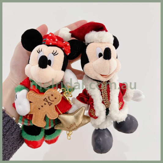 Disneychristmas 2022 Micky Mouse & Minnie Set