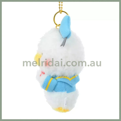 Disney | Disneystore Plush Keychain Hoccho Approx.11Cm //