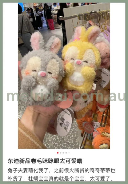 Disney | Disneystore Plush Keychain Hoccho Approx.11Cm 东京迪士尼 捧脸笑眯眯眼系列 毛绒挂件/包挂/钥匙链 第二弹