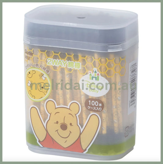 Disney Winnie The Pooh 100Pcs 100