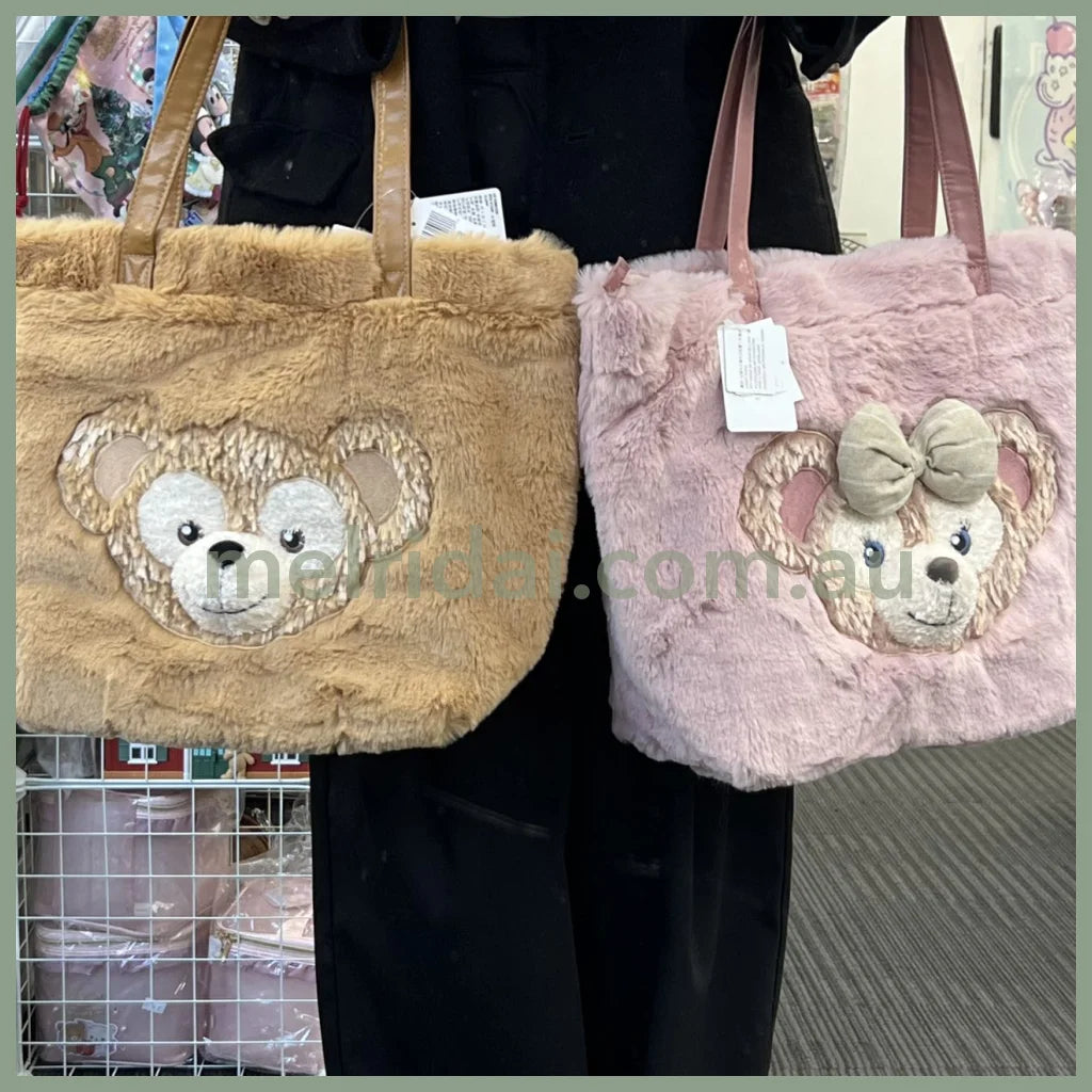 Disney | Duffy Shelliemay Fluffy Tote Bag 43*33*14Cm /