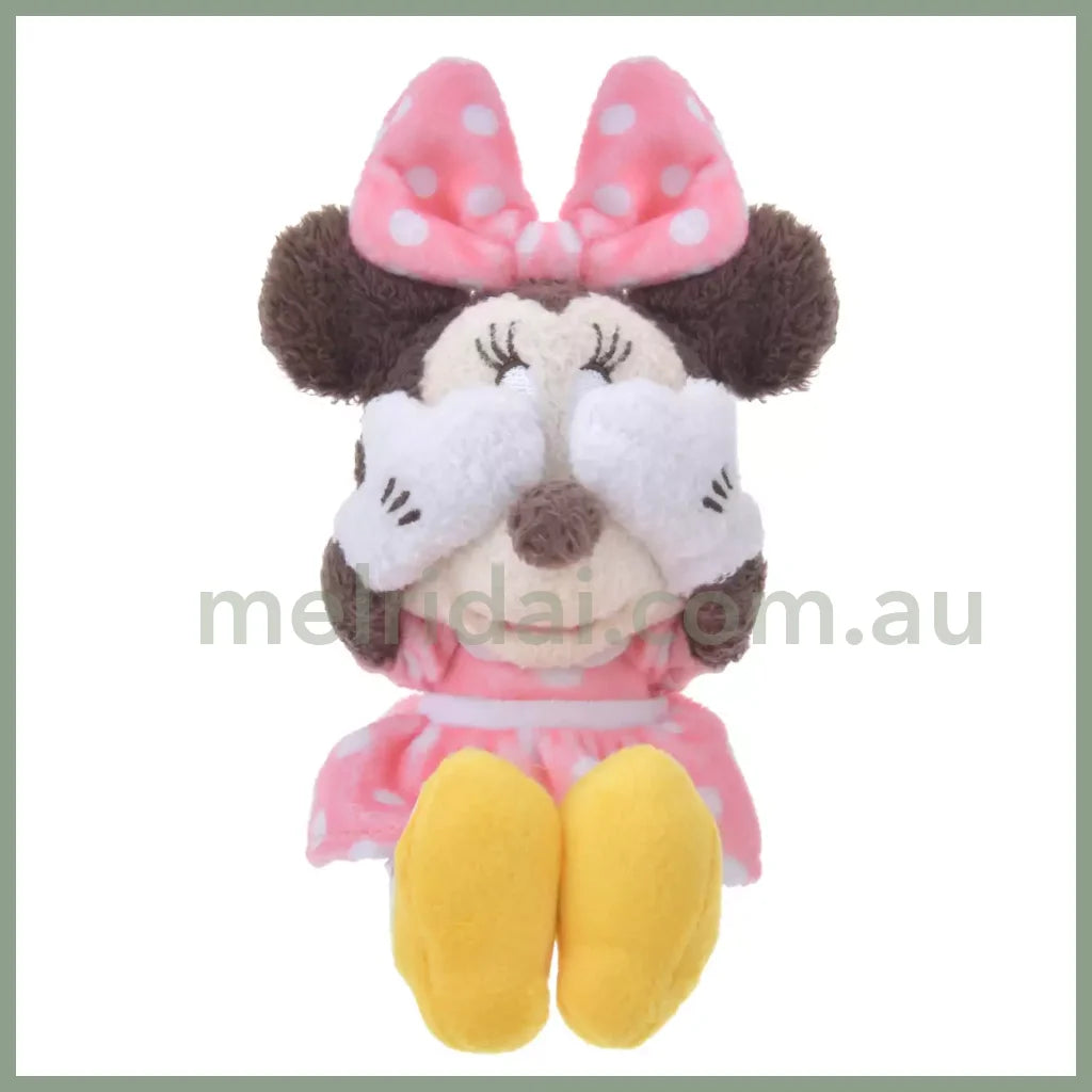 Disney | Fluffy Keychain Key Holder Approx.14Cm (Hide And Seek?) 东京迪士尼