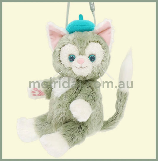 Disney Gelatoni 30Cm 133Cm