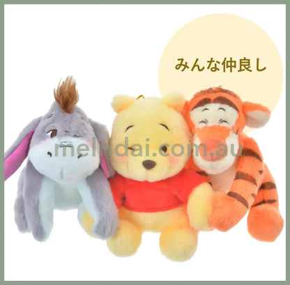 Disney | Japan Disney Plush Keychain Poohs Day 2023 Winnie The Pooh / //