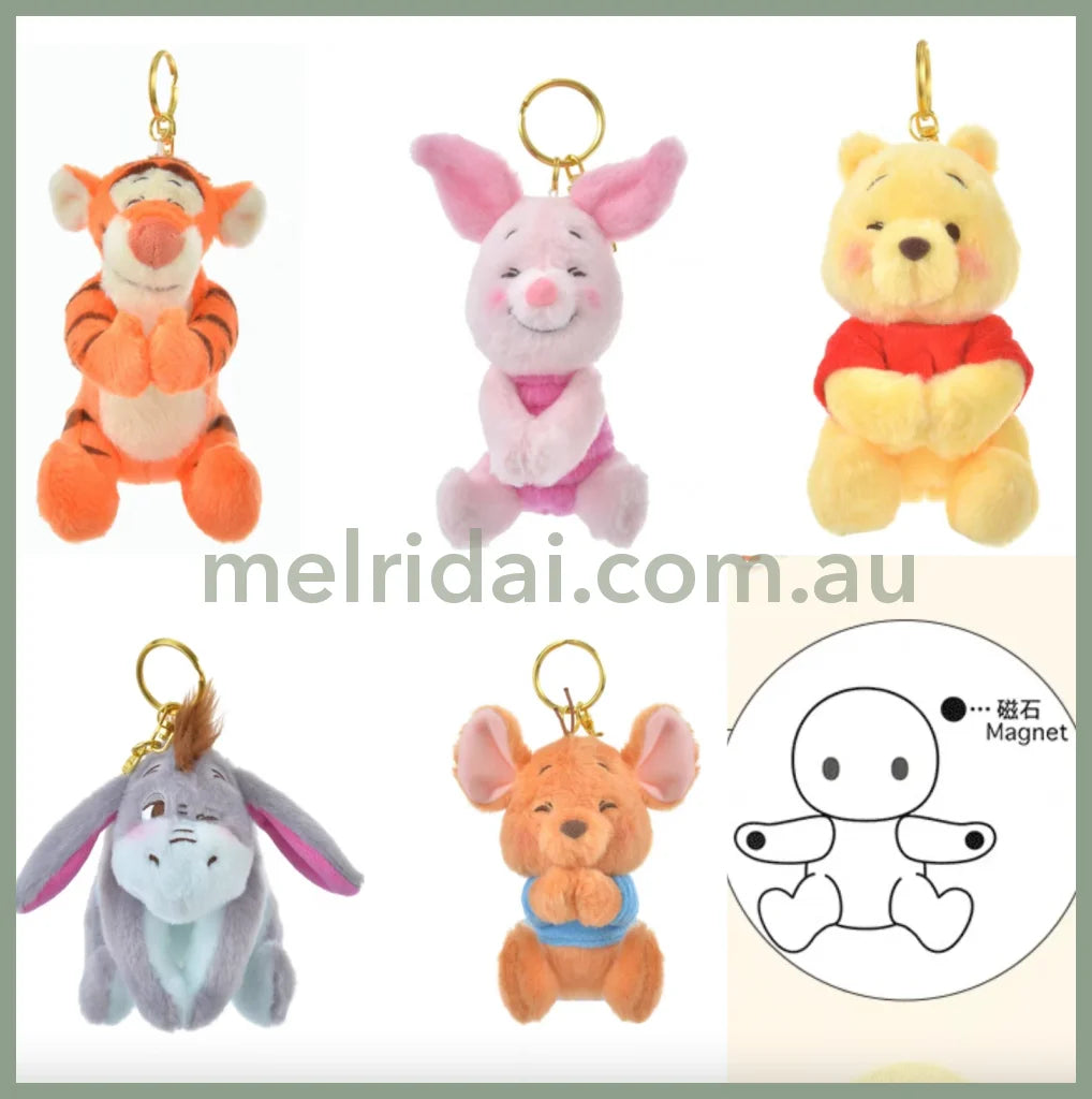 Disney | Japan Disney Plush Keychain Poohs Day 2023 Winnie The Pooh / //