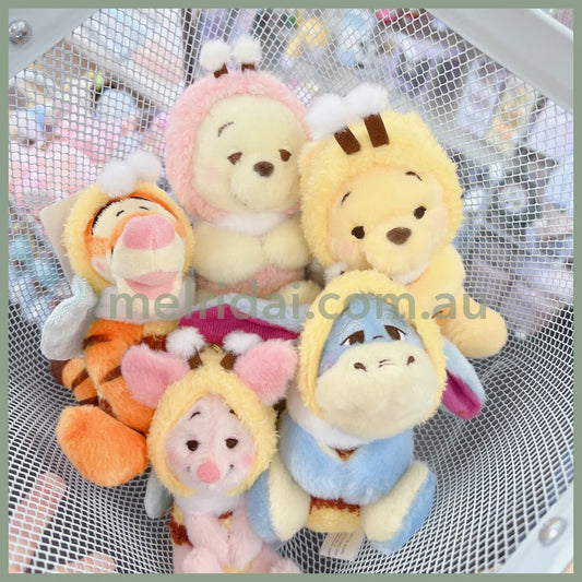 Disney | Japan Disney Plush Keychain Winnie The Pooh Honeybee 2023 //