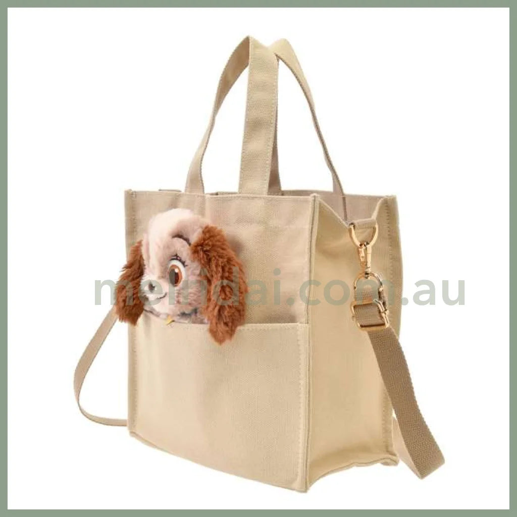 Disney | Lady 2Way Tote Bag With Removable Plush Toy 23.5×25×12.5Cm (Plush Goods)