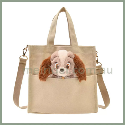 Disney | Lady 2Way Tote Bag With Removable Plush Toy 23.5×25×12.5Cm (Plush Goods)