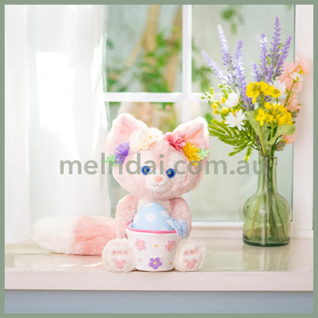 Disney | Linabell Plush Doll 23Cm (Come Find Spring!) 东京迪士尼 玲娜贝儿/玲娜被尓 抱彩蛋公仔/玩偶 坐高23Cm（春日系列）