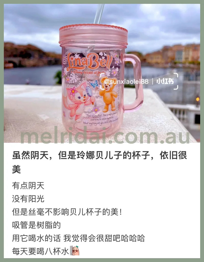 Disneylinabell Straw Cup