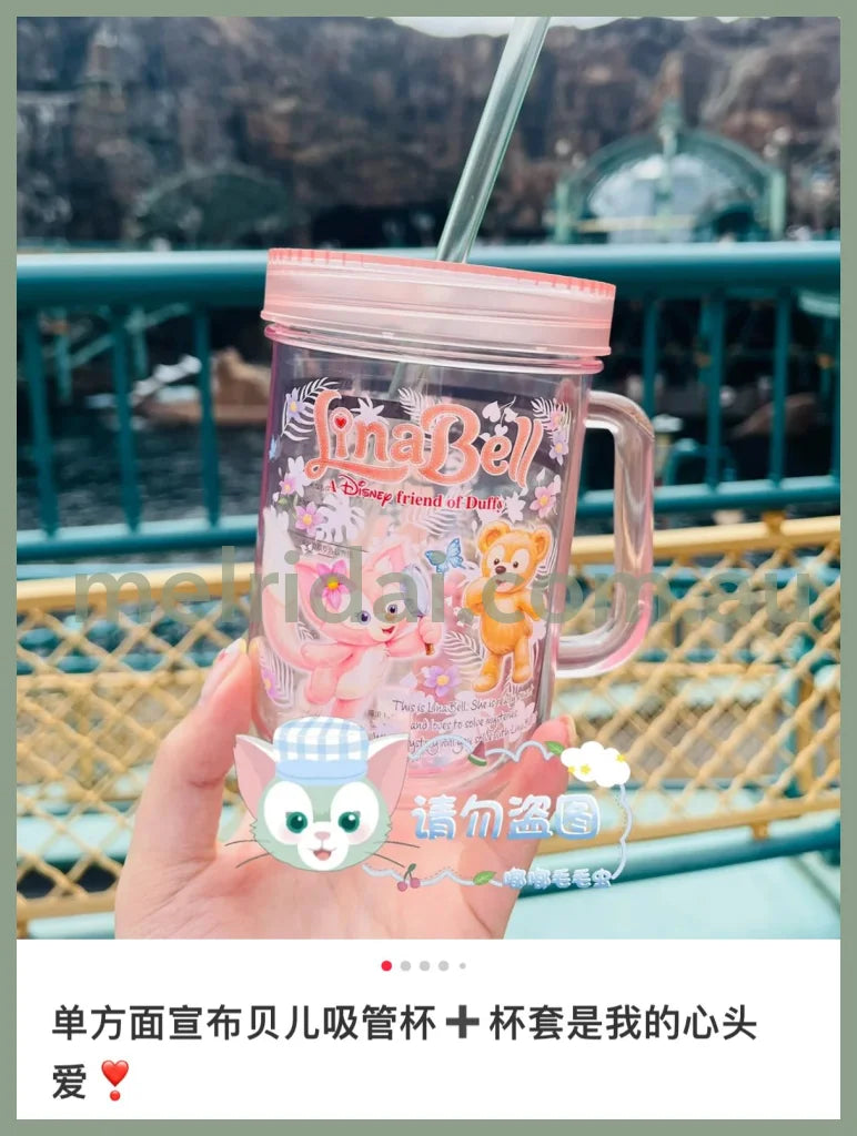 Disneylinabell Straw Cup