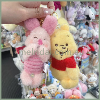 Disney | Mascot Holder Keychain Illustrated By Lommy Winnie The Pooh 18.5Cm 东京迪士尼