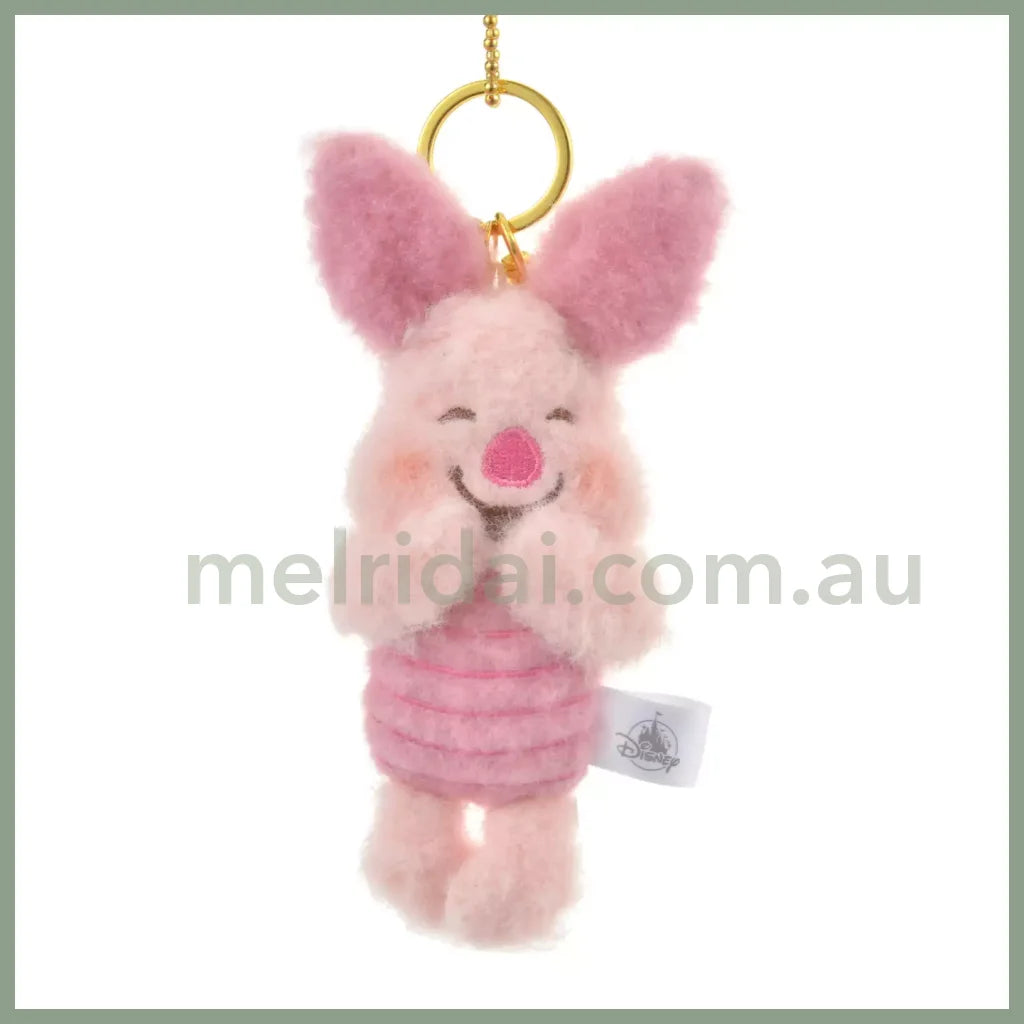 Disney | Mascot Holder Keychain Illustrated By Lommy Winnie The Pooh 18.5Cm 东京迪士尼