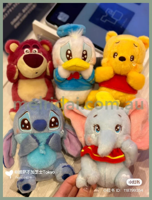 Disney | Mascot Keychain / //