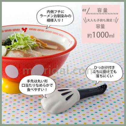 Disney | Micky Mouse Ramen Bowl (D20.5Cm X H9.5Cm) & Spoon (14.5Cm)