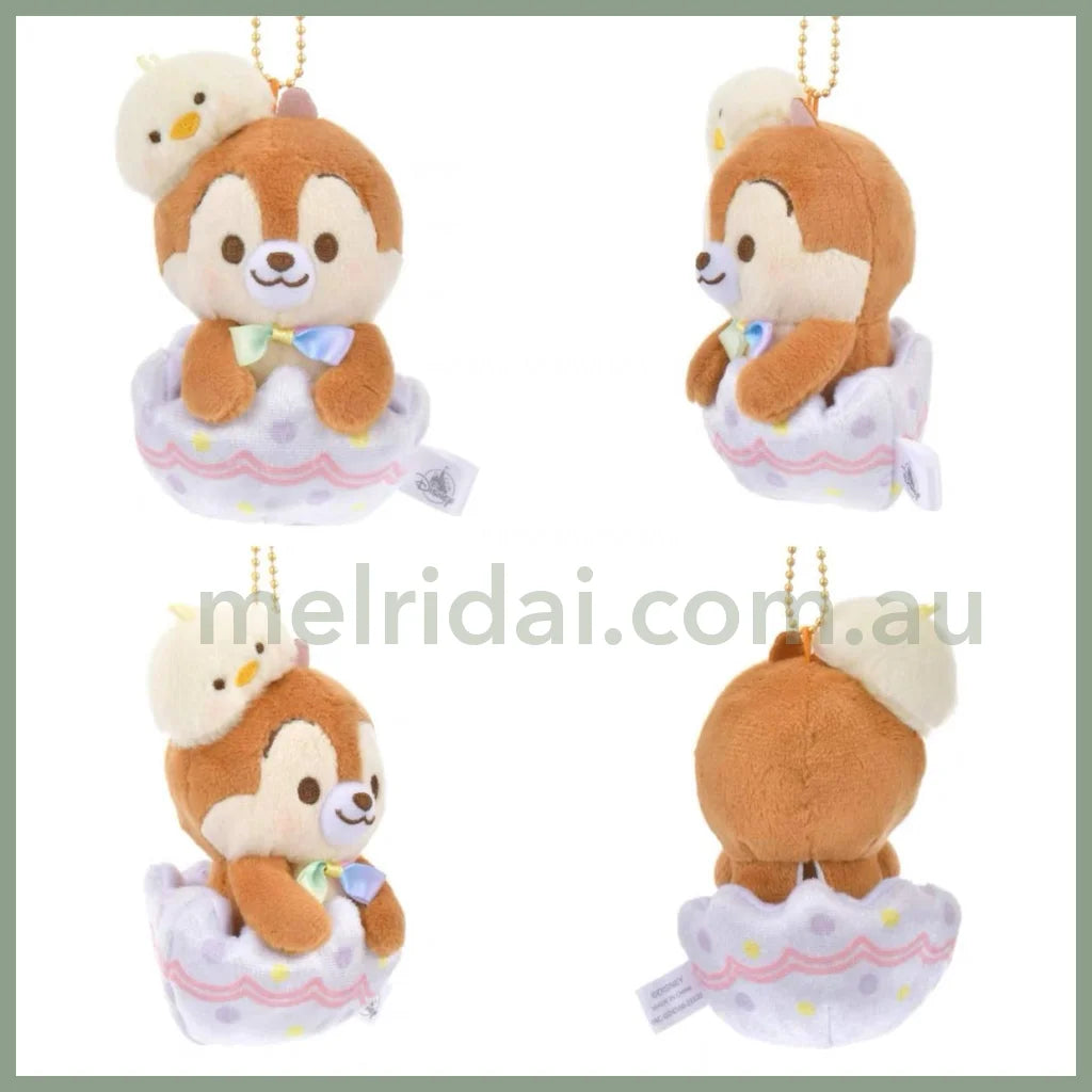 Disney | Plush Keychain 16Cm Approx. (Easter Egg Bunny Ear) 东京迪士尼 毛绒挂件/包挂/钥匙链（兔耳朵彩蛋系列） Chip 奇奇