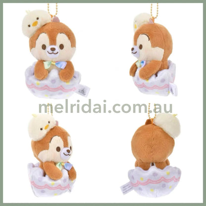 Disney | Plush Keychain 16Cm Approx. (Easter Egg Bunny Ear) 东京迪士尼 毛绒挂件/包挂/钥匙链（兔耳朵彩蛋系列） Chip 奇奇