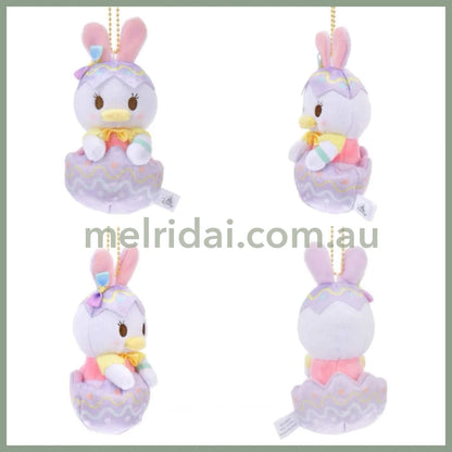 Disney | Plush Keychain 16Cm Approx. (Easter Egg Bunny Ear) 东京迪士尼