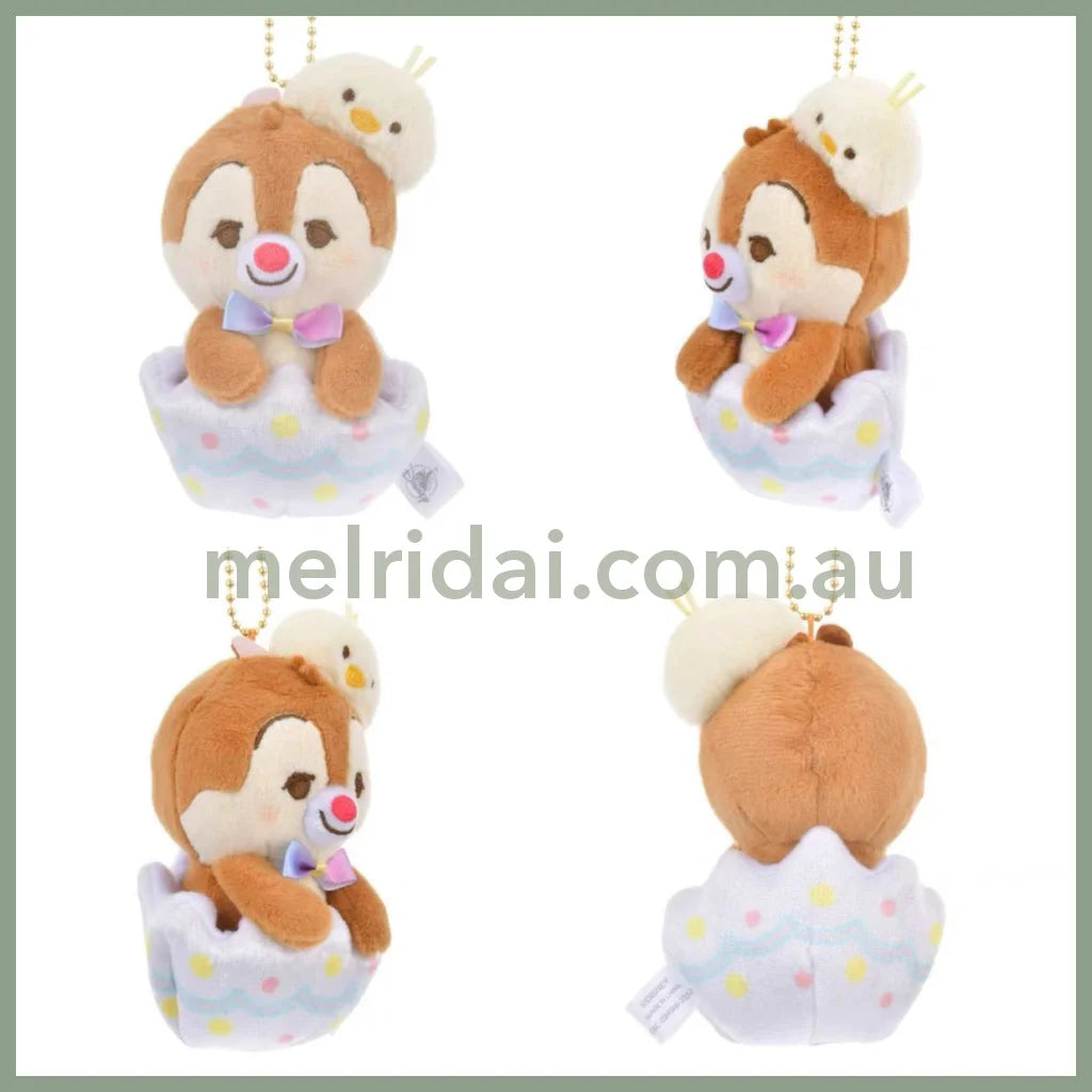 Disney | Plush Keychain 16Cm Approx. (Easter Egg Bunny Ear) 东京迪士尼 毛绒挂件/包挂/钥匙链（兔耳朵彩蛋系列） Dale 蒂蒂