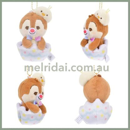 Disney | Plush Keychain 16Cm Approx. (Easter Egg Bunny Ear) 东京迪士尼 毛绒挂件/包挂/钥匙链（兔耳朵彩蛋系列） Dale 蒂蒂