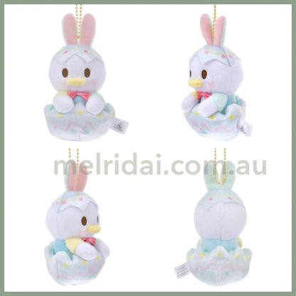 Disney | Plush Keychain 16Cm Approx. (Easter Egg Bunny Ear) 东京迪士尼