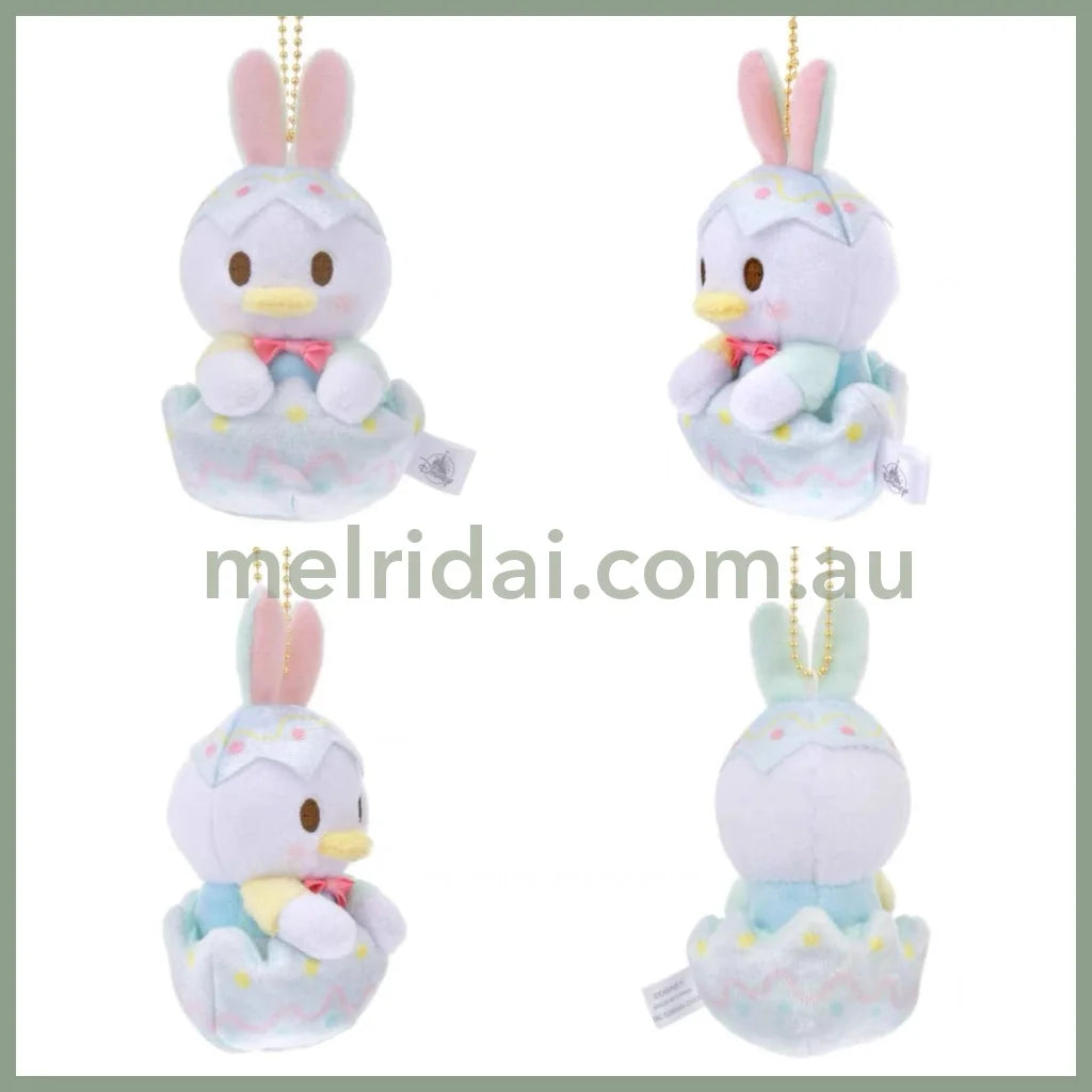 Disney | Plush Keychain 16Cm Approx. (Easter Egg Bunny Ear) 东京迪士尼