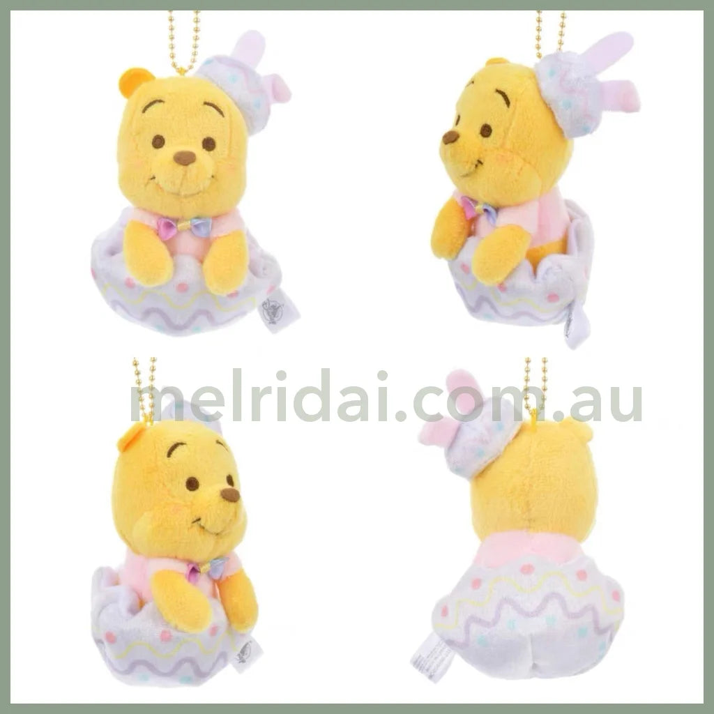 Disney | Plush Keychain 16Cm Approx. (Easter Egg Bunny Ear) 东京迪士尼