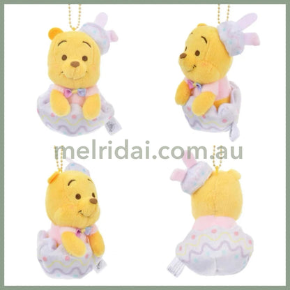 Disney | Plush Keychain 16Cm Approx. (Easter Egg Bunny Ear) 东京迪士尼