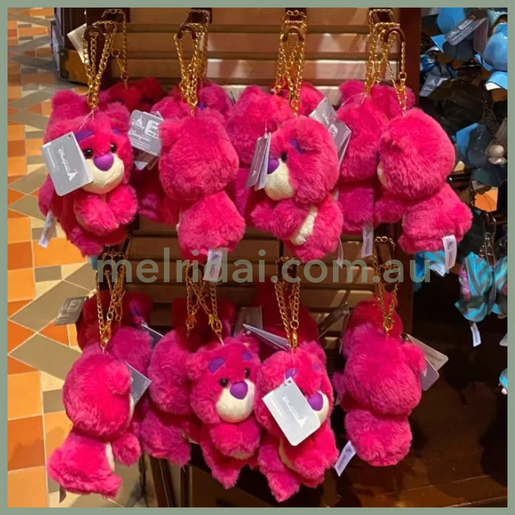 Disney | Plush Keychain Lotso Q /