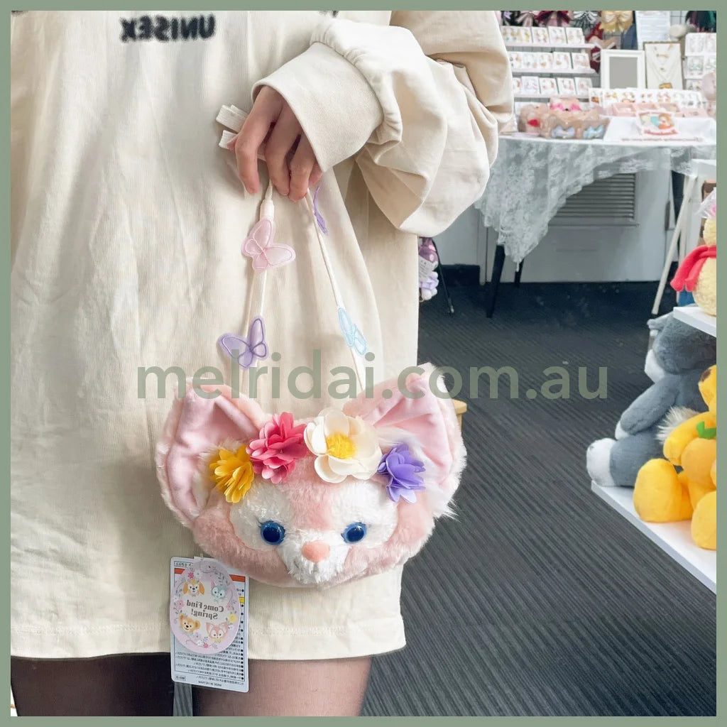 Disney | Plush Shoulder Bag Linabell 19×20Cm (Come Find Spring!) 东京迪士尼