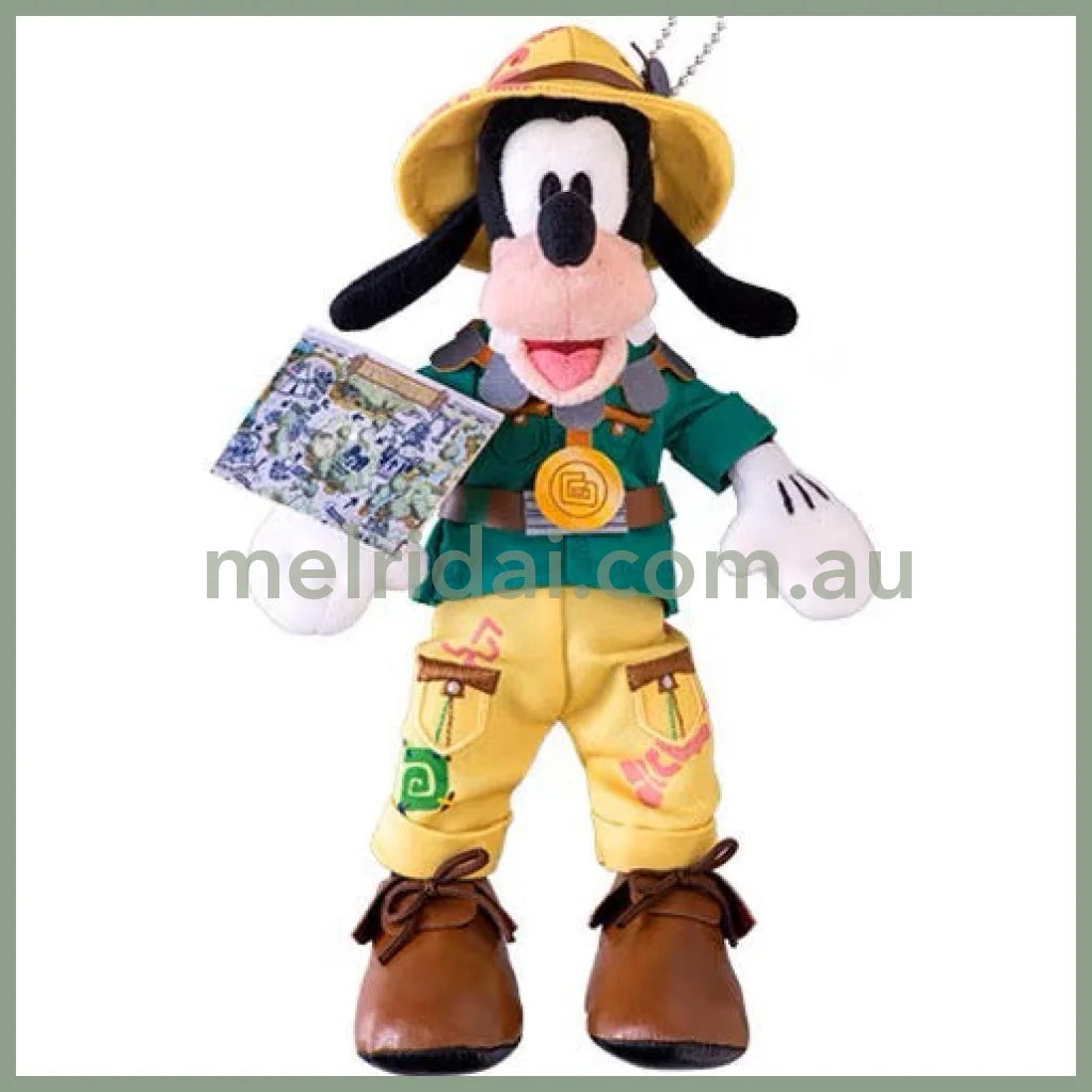 Disney | Plush Toy Keychain // Goofy