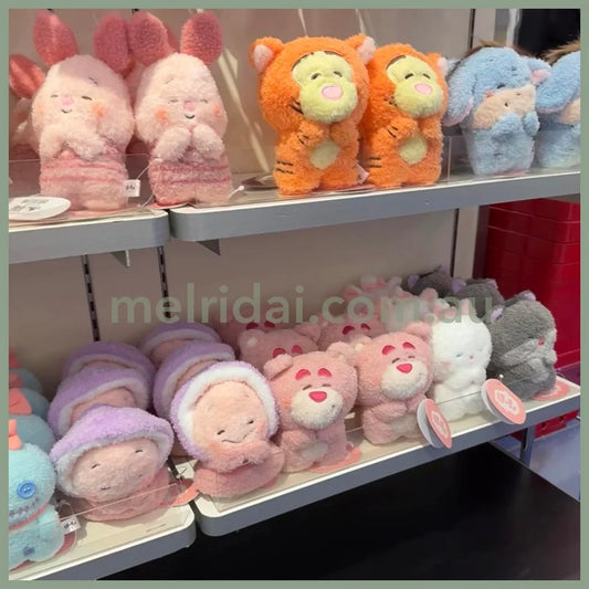 Disney | Scrump Plush Toy Hotcho Series (S) 东京迪士尼 捧脸笑眯眯眼系列 卷毛毛绒玩偶/公仔 S号