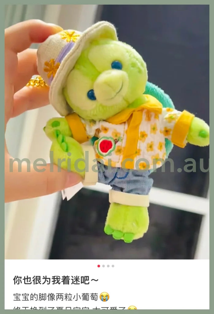 Disney | Shang Hai Disneyland Mascot Holder Plush Keychain (Duffy And Friends Summer Collection)