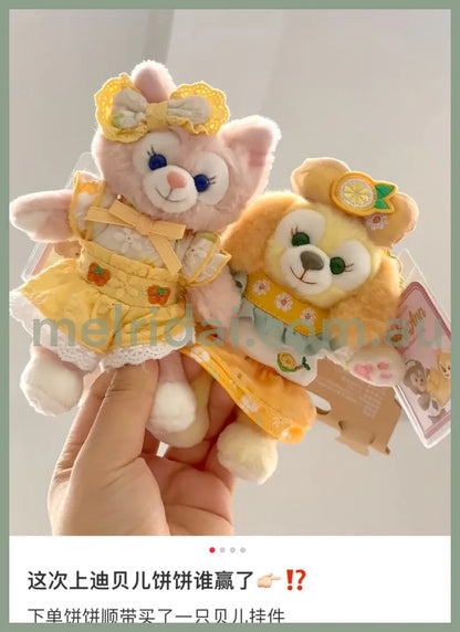 Disney | Shang Hai Disneyland Mascot Holder Plush Keychain (Duffy And Friends Summer Collection)