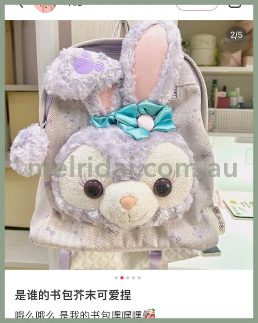 Disney | Shanghai Disneyland Back Pack Stellalou