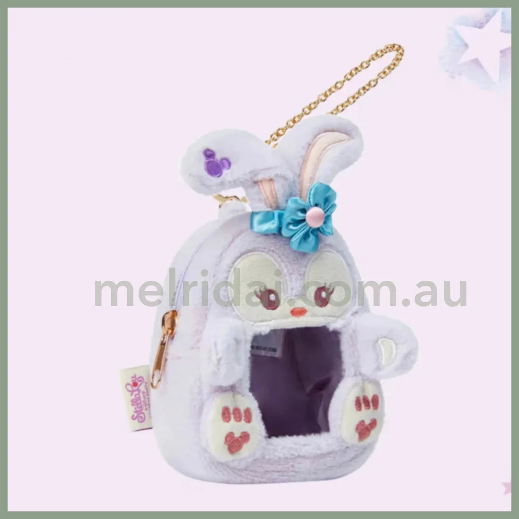 Disney | Shanghai Disney Stellalou Plush Clear Pouch With Keychain