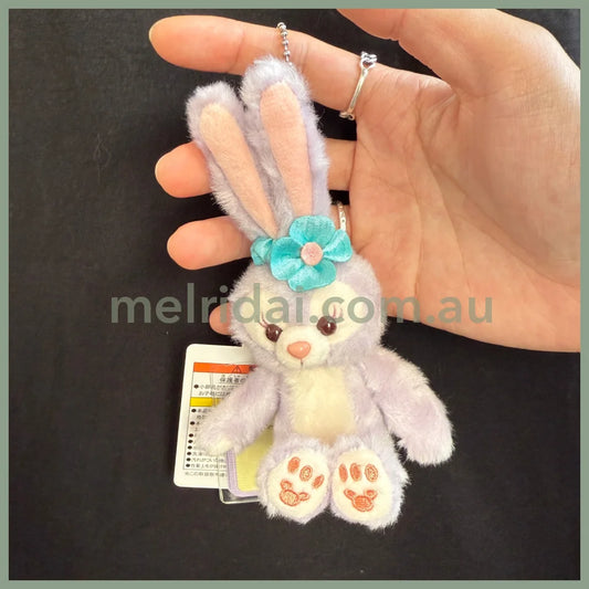 Disney｜Stellalou Mascot Keychain Sitting 10Cm (Standard)