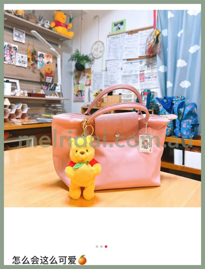 Disney | Disney Store Japan Yuzu Winnie The Pooh Plush Keychain 13.5×7.3×8Cm / //